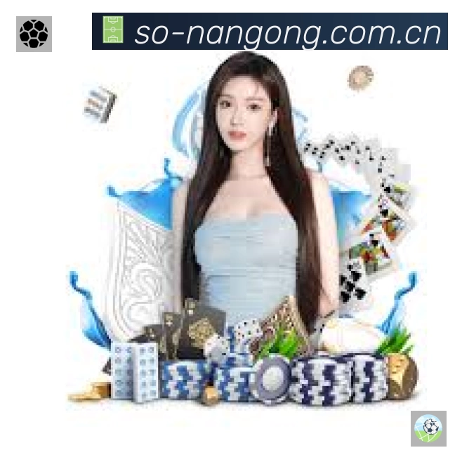 南宫体育App 观赛体验预览