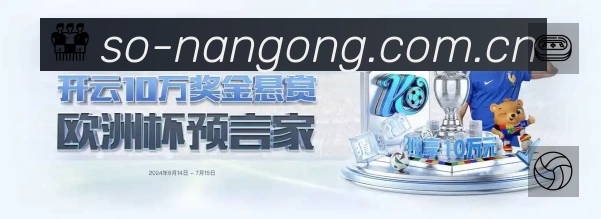 我们的使命与愿景