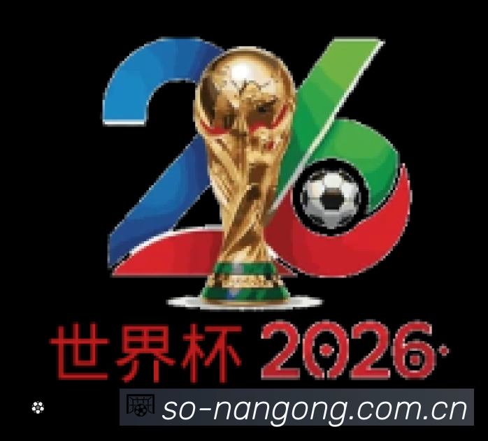 实时监控数据概览