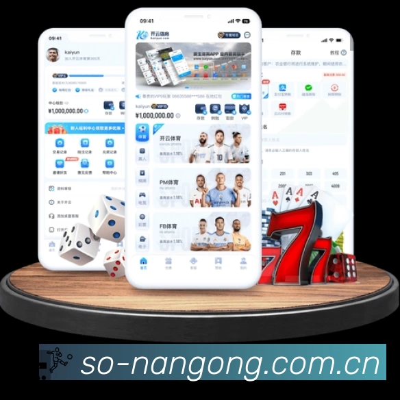 多类型检索